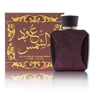 OUD AL SHAMS