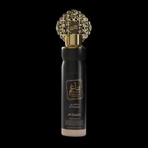 FAAN TANAGHUM KHAMRAH AIR FRESHENER