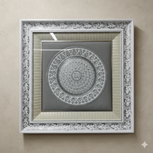 Premium Framed 99 Names Of Allah in Ornate Silver Design - Islamic Home Decor Wall Art Muslim Gift Quran Verse Sculpture| Size 78×78