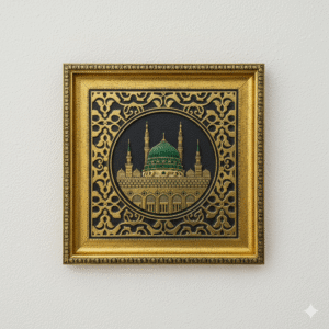 The Prophet's Mosque (Al-Masjid an-Nabawi) 3D Islamic Wall Art - | Size 40×40