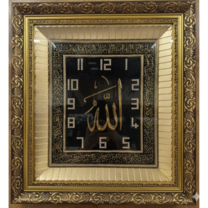 Large Ornate Islamic Wall Clock - Handcrafted Arabic Art with Allah Calligraphy, Perfect for Ramadan & Eid Decor| Sizev 54×60