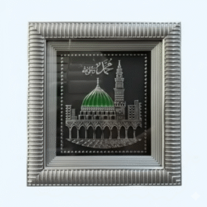 Silver Islamic Wall Art with Green Dome of Prophet's Mosque - 3D Embossed Arabic Calligraphy & Masjid al-Nabawi Artwork in a Sleek Frame| Size 18×20