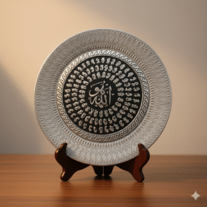 99 Names of Allah Islamic Decorative Plate - Silver Tone Metal Wall Hanging Art for Muslim Home Decor, Ramadan Gift| Size 15cm
