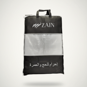 ZAIN Ihram for Hajj and Umrah, High Quality Soft Cotton Threads, 1300g, 230cm x 110cm for Men