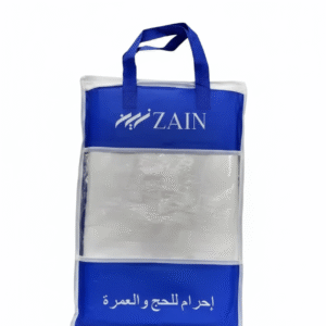 Premium ZAIN Ihram for Hajj and Umrah Pilgrimage - 2-Piece Set, Soft & Absorbent, 500g