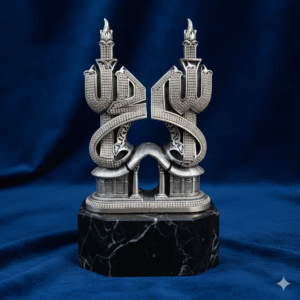 Elegant Allah and Muhammad(PBUH) Name Statue - Silver Calligraphy with Mosque Base and Rhinestone Crystals - Muslim Home Decoration