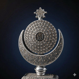 Islamic Crescent Moon & Star Ornament | 99 Names of Allah and Ayat ul Kursi | Eid Ramadan Gift
