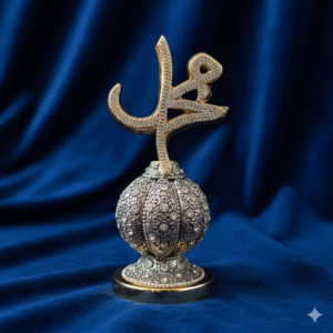 Intricate Rhinestone Muhammad(PBUH) Figurine - Islamic Art for Shelves & Tables