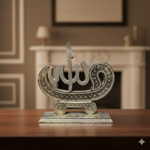 Large Golden Allah Muhammad(PBUH)  Table Ornament | Rhinestone Islamic Art Decor | Muslim Showpiece for Home, Office, and Living Room | Perfect Eid Ramadan Giftu