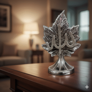 Silver Plated Islamic Showpiece - Allah Calligraphy in Rhinestones on a Leaf Design - Home Decor & Gift