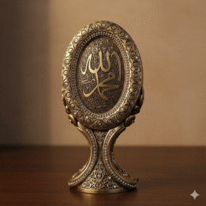 Elegant Islamic Table Decor – Allah Muhammad Calligraphy Ornament – Gold & Silver Arabic Art Sculpture – Muslim Home & Office Decoration Gift