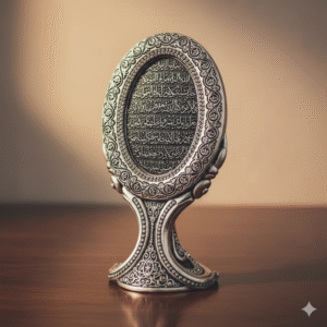 Silver Ayat al-Kursi Ornament for Home Decor, Islamic Faith Keep sake, Crystal Embellished Gift for Eid & Ramadan