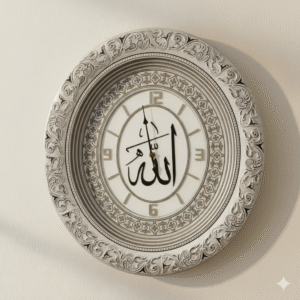 Islamic Wall Clock with Allah Calligraphy - Large Silver Decor for Home & Office| Available in Two Sizes 52×60 And 32×37