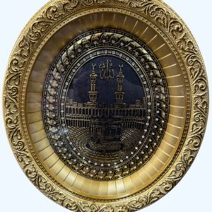 Islamic Kaaba Mecca Wall Hanging Decor Plate - Gold Metal Frame with Rhinestones - Muslim Home Decor Art for Eid, Hajj, Umrah, and Ramadan Gifts| Size 32×37