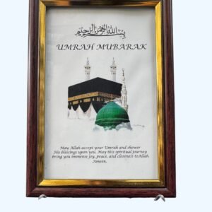 Umrah Mubarak Islamic Wall Art Frame with Kaaba & Masjid al-Nabawi - Hajj & Umrah Gift, Ramadan & Eid Decor - Spiritual Journey Blessing| Size 12×18