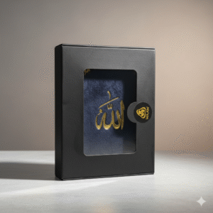 ​Quran Gift Set - The Holy Quran with Velvet Cover and Gold Embossed Allah - Islamic Gift for Eid, Ramadan, Wedding, Housewarming