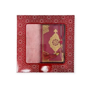 Prayer Rug Gift Box Set - With indo pak Quran & Prayer Beads Red