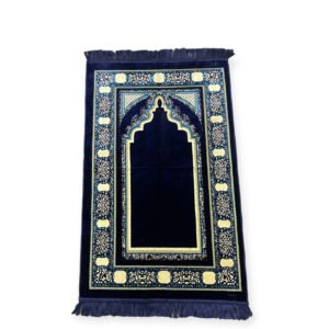 Jaynamaz salah prayer rug Turklish prayer mat