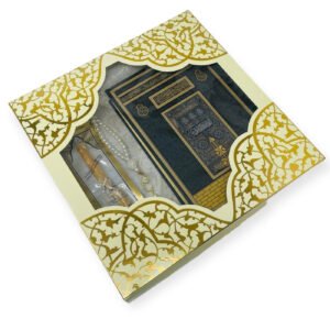 Islamic Gift set Prayer mat, Quran, Tasbeeh & Miswak Gift Box
