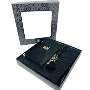 Gift Box With Prayer mat, Tasbeeh & Yaseen Dua Books