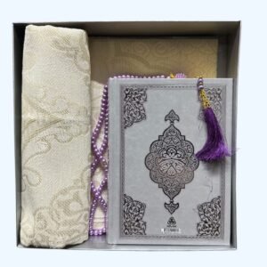 Islamic Gift Set for Ramadan & Eid