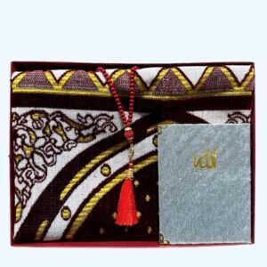 Premium Velvet Muslim Prayer Set - Includes Plush Prayer Rug, Surahs from Quran book, and Tasbih Beads - Ideal for Ramadan, Eid, or New Home Gift