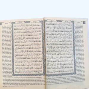 Premium Velvet Holy Quran with Arabic Text and English Translation - Elegant Silver Embossed Cover