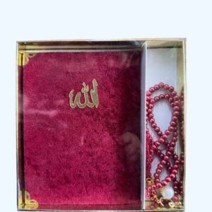 Red Velvet Small Holy Book Cover with Tasbih Beads - Islamic Gift Box
