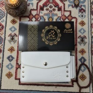 Hajj & Umrah Belt | White Ihram Pouch with Secure Closure | Durable Travel Accessories for Pilgrimage