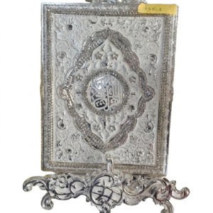 Luxury Silver Quran Case with Stand - Ornate Islamic Metal Quran Holder Box with Rhinestones & Arabic Calligraphy, Elegant Muslim Home Decor Gift