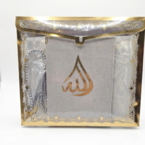Luxury Islamic Prayer Gift Set with Allah Calligraphy - Prayer Mat, Tasbeeh & Premium Gold Gift Box | Hajj Umrah Eid Gift