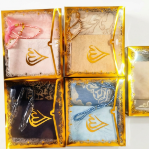 Luxury Islamic Prayer Gift Set - Premium Prayer Mat, Tasbeeh & Gold Gift Box with Allah Calligraphy (Multiple Colors Available)